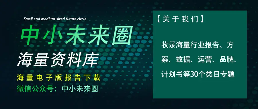 前景链华为产业合作模式是什么_华为的产业链合作模式与前景_前景链华为产业合作模式有哪些