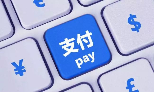 数字货币助力跨境交易的简便性_跨境支付的数字货币_跨境数字货币概念股
