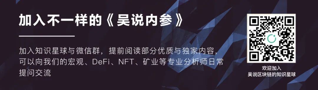 风险比特者币解析投资管理研究_比特币风险控制_解析比特币的风险：投资者该如何做好风险管理
