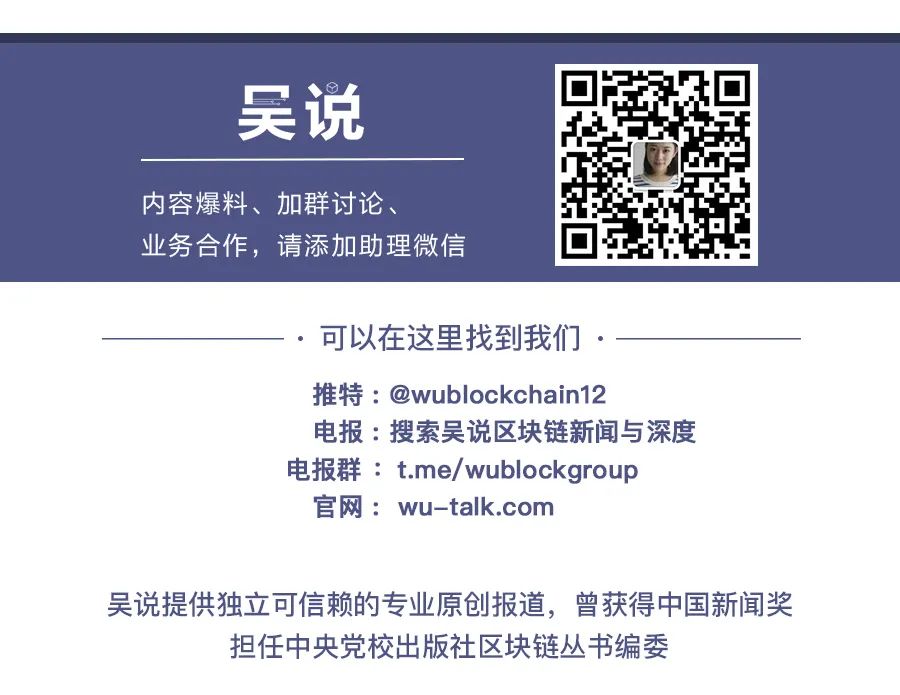 比特币风险控制_解析比特币的风险：投资者该如何做好风险管理_风险比特者币解析投资管理研究