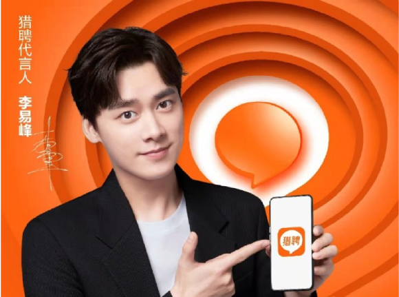 李易峰谈未来计划，期待全新尝试_李易峰谈未来另一半的要求_李易峰谈未来计划，期待全新尝试