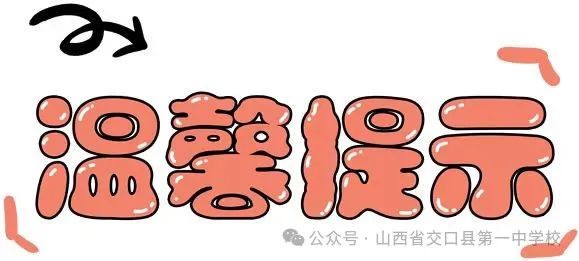 火锅店安全隐患有哪些_分析卡式炉的安全隐患，火锅享受中的事故与教训_火锅的安全隐患