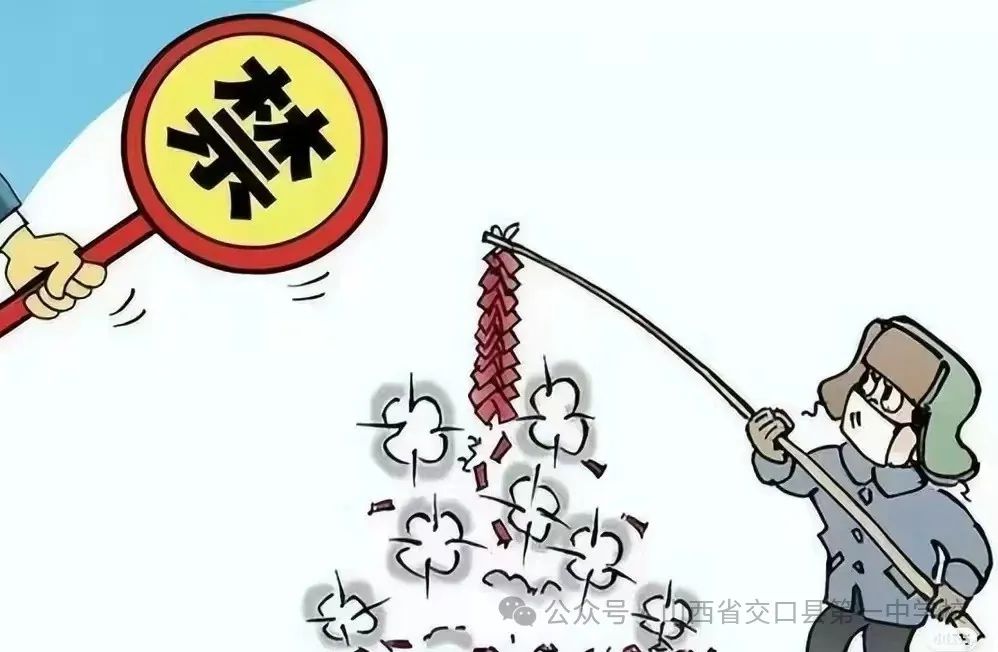 火锅店安全隐患有哪些_火锅的安全隐患_分析卡式炉的安全隐患，火锅享受中的事故与教训