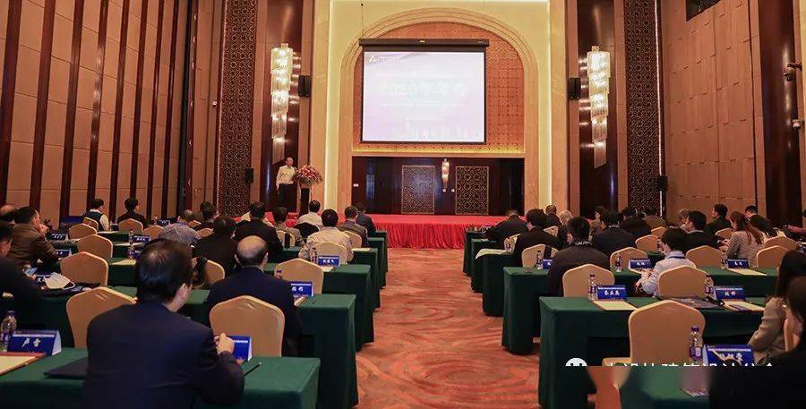2020年中国勘察设计协会建筑分会经营管理工作部年会在海口成功召开