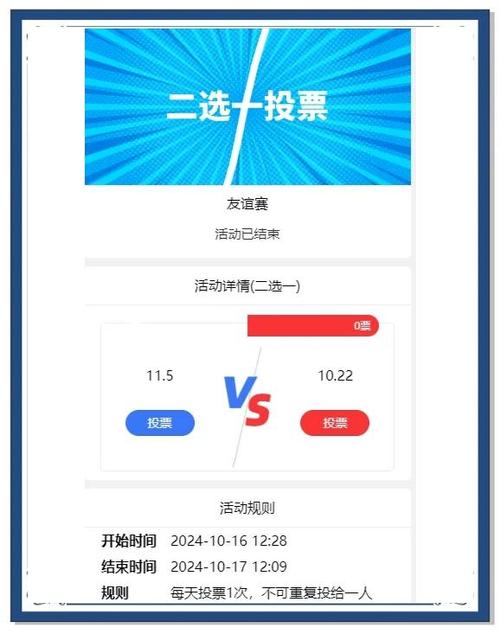 如何通过tokenim正版app下载的社区投票功能参与到项目的决策中，加强用户的参与感与归属感？_如何通过tokenim正版app下载的社区投票功能参与到项目的决策中，加强用户的参与感与归属感？_如何通过tokenim正版app下载的社区投票功能参与到项目的决策中，加强用户的参与感与归属感？