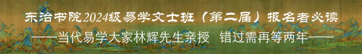 永辉与物美超市转型之路：调改挑战与业绩阵痛中的机遇探索
