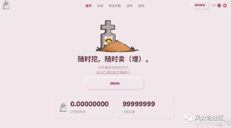 流动性常常被投资者忽视_USDT如何影响投资者的流动性选择？_关于流动性对投资需求的影响