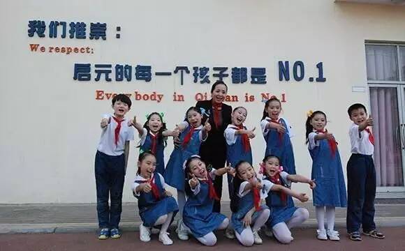 东方启元教育集团董事长王卫佳与霍华德·加德纳教授共研顺势教育与因材施教智慧