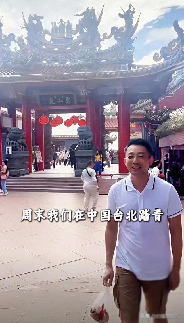 汪小菲带女儿小玥儿台湾周末踏青，与女友马筱梅共度温馨时光