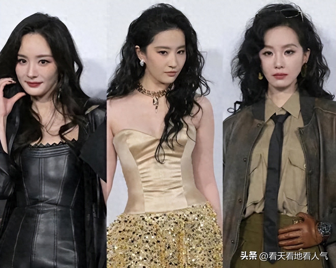 2024嘉人女性影响力之夜：85花杨幂刘诗诗刘亦菲C位之争，娱乐圈权力游戏大揭秘