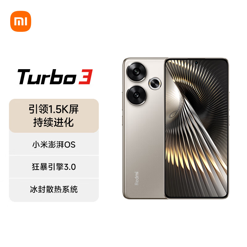 小米性能高的手机_小米性价比之王手机_高性价比与强大性能：小米手机的双重优势