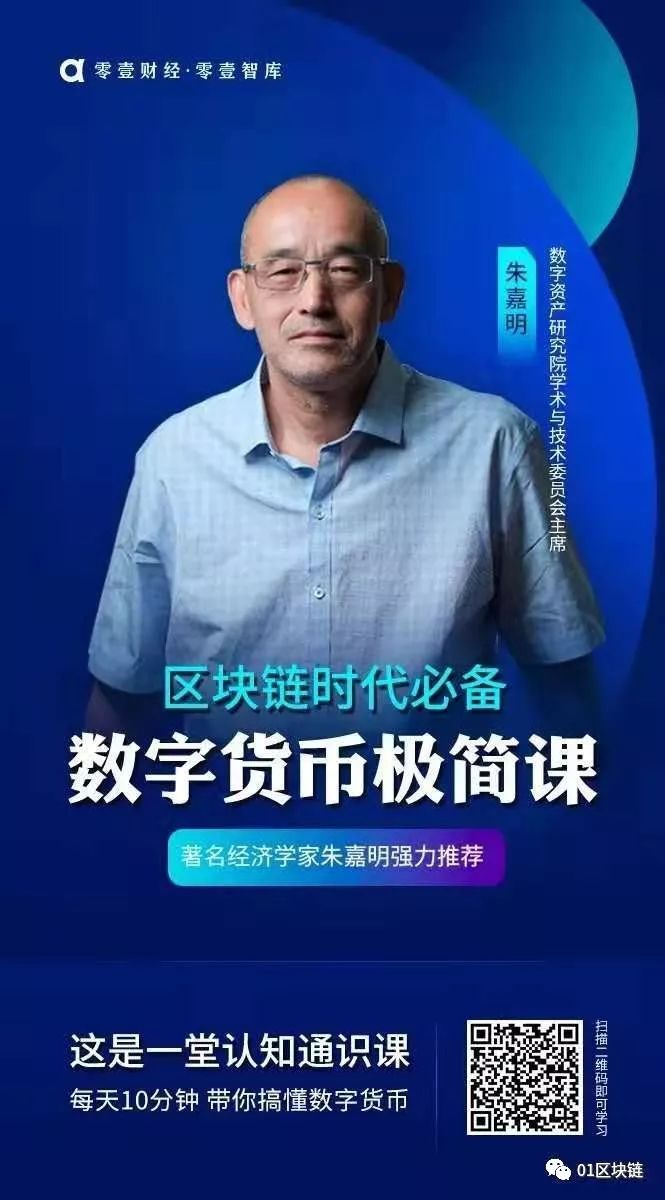 信息披露如何影响决策效率？现代社会运转中的关键节点与信息透明度