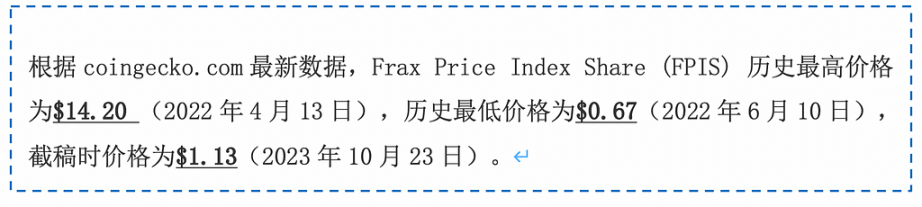加强数字货币_如何增强数字货币的市场接受度_数字货币增加流动性是什么意思