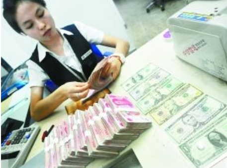 在存款账户服务收费方面_存款和取款费用：存款和取款费用是从交易平台存入或提取资金时产生的费用。这些费用也可能因平台和存款和取款类型而异。例如，一些平台可能会对银行转账收取固定费用，而其他平台可能不会对此类存款和取款收取任何费_存取转账是什么意思