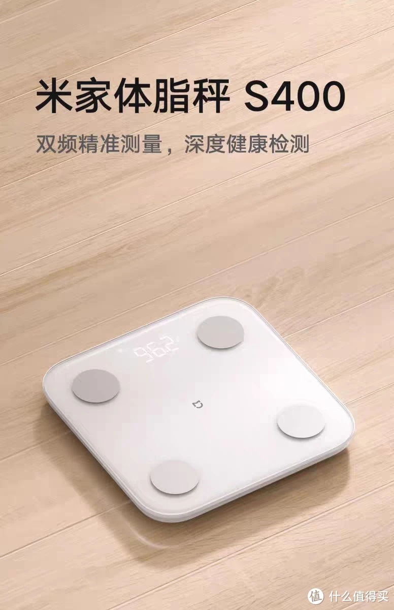 小米生态全屋智能家电推荐