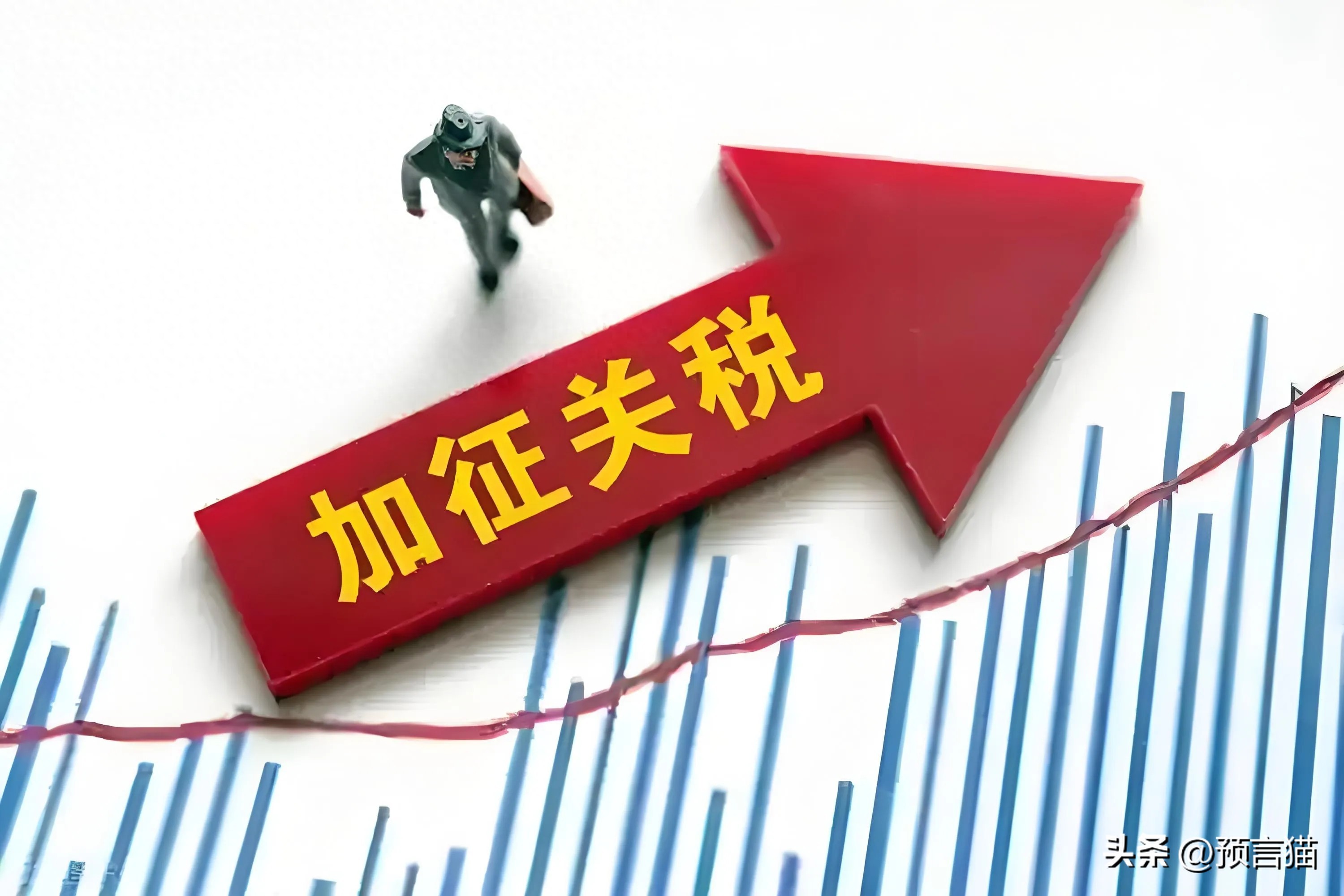 从SWIFT枷锁到区块链革命：揭秘美元霸权崩溃与全球金融体系重构之战