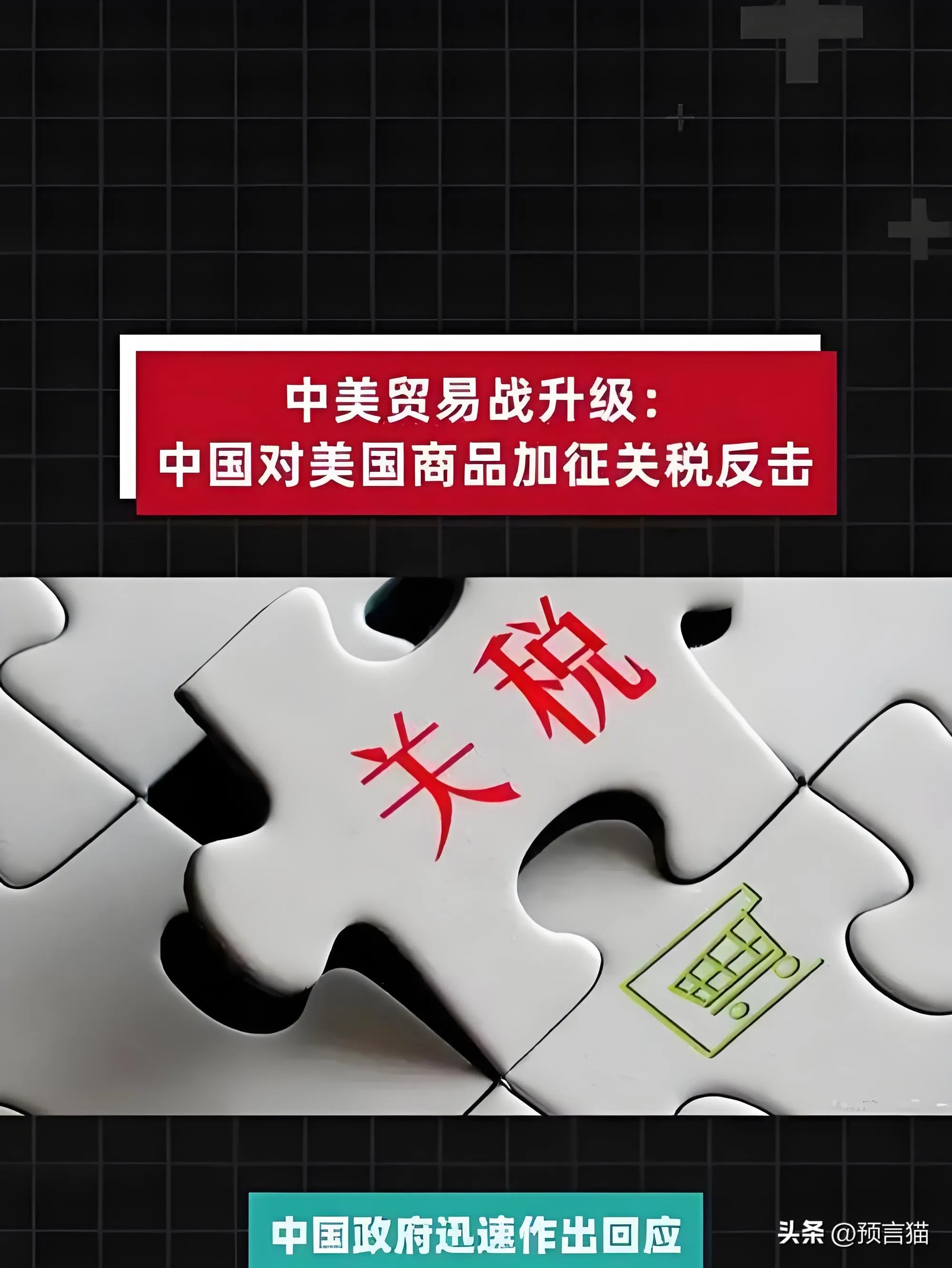 货币的数字_货币分配是什么意思_数字货币与财富分配