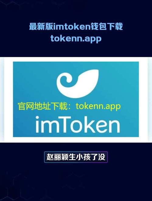 Tokenim钱包官网下载报告功能：实时监控投资组合表现与风险