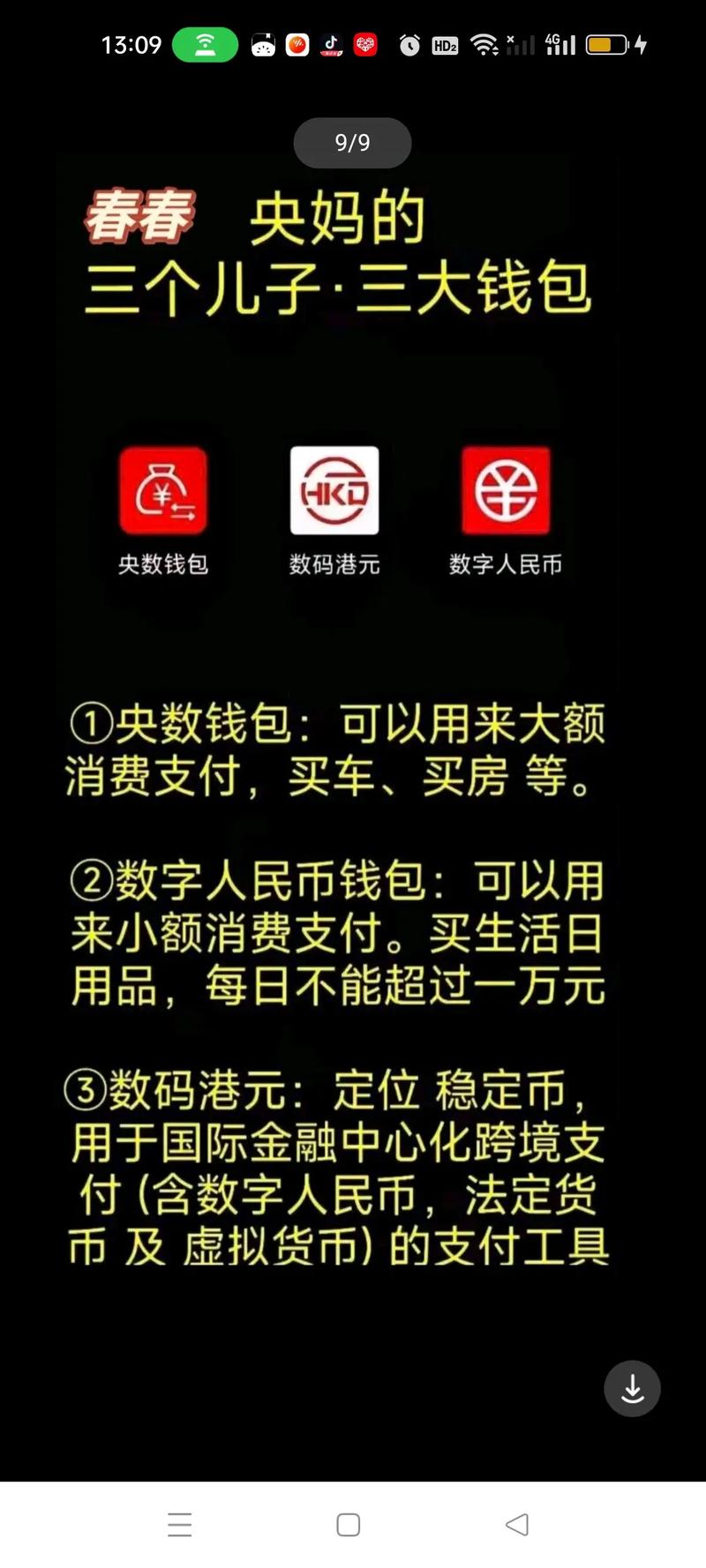 深入ajax架构与最佳实践_深入实践模板编程pdf_深入解读token钱包官方网站的功能与特点，助你快速掌握数字货币管理的最佳实践与技巧。