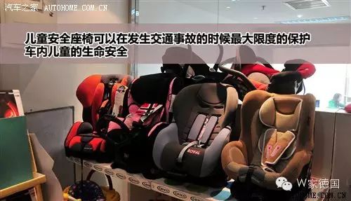 为什么花少于一个iPhone的钱给孩子买安全座椅是最明智的选择？