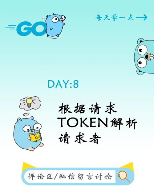 数字时代辨别token官方网站下载链接的关键及正规途径探寻