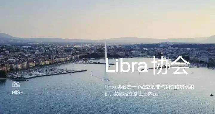 全球愿景是什么意思_上海世博会未来愿景展厅介绍_USDT与全球经济合作的未来愿景
