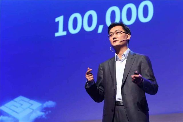 社交网站商业计划书_从社交软件到商业帝国：马化腾的足迹_重生从街机游戏到商业帝国