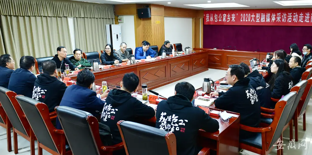 智慧教育智慧校园国家相关政策_包拯的智慧与心灵教育_夫妻和谐的心灵智慧