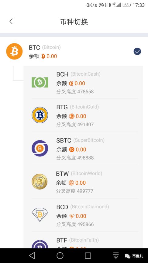 钱包币怎么转到交易所_钱包转币一定要手续费吗_token钱包安卓版的货币兑换功能，如何帮助用户实现在不同币种之间的便捷转换？