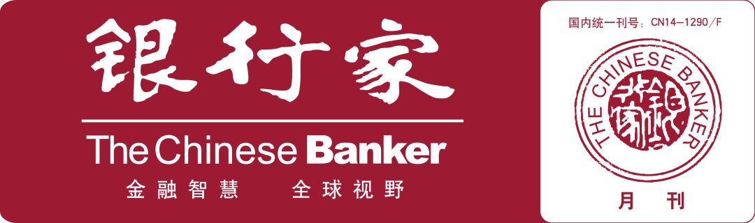 金融科技如何重塑银行业竞争格局：从传统银行到科技巨头的转型