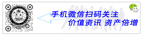 教育事业发展中的问题与区块链技术的应用前景探讨