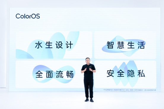 便捷下载高级版app_手机的便捷性_便捷环境下的最新手机系统特点