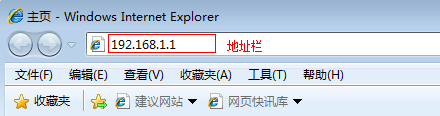 网线接路由器怎么上网_教你如何通过网线连接TP-LINK路由器_网线链接路由器