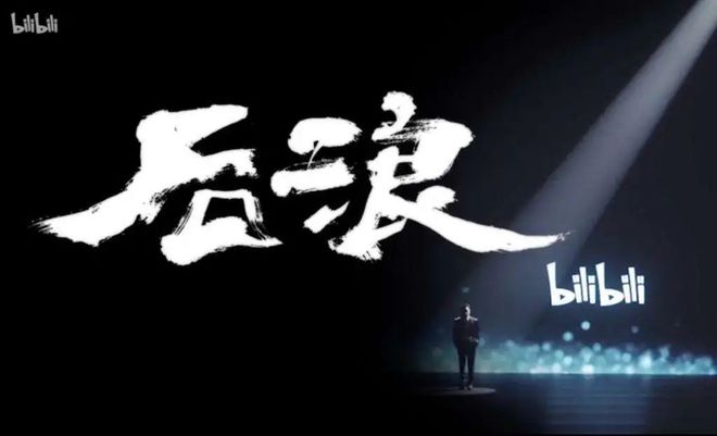 马化腾创造腾讯的艰难故事_腾讯的发展与马化腾的领导哲学_腾讯老总马化腾可以一言决定吗
