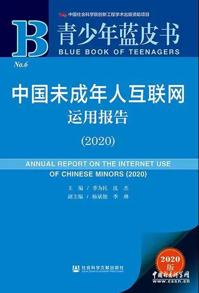 中共中央办公厅 国务院办公厅印发关于加快推进媒体深度融合发展的意见的政策解读与未来展望
