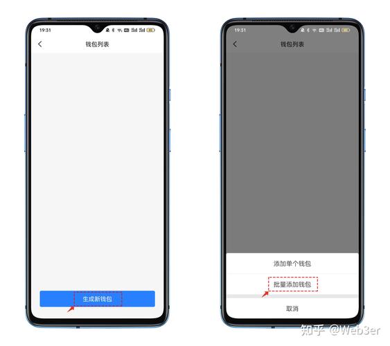 Token钱包安全性至关重要，密码学加密与多重签名保障资产安全