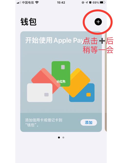 Tokenim安卓钱包管理智能合约：资产自动化操作指南