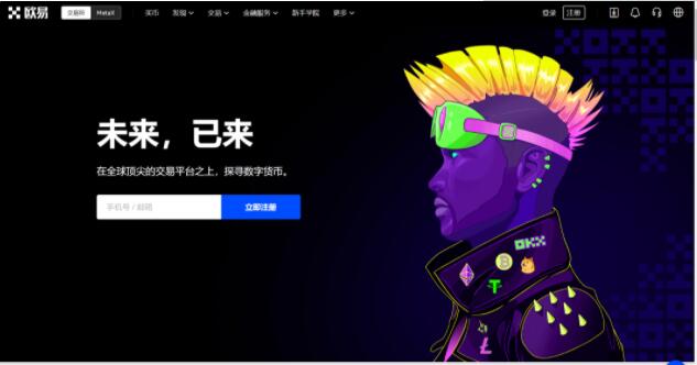 钱包安全锁在哪里_如何安全备份OKX钱包官网的数据 | 保证资产安全的措施_钱包安全码是什么