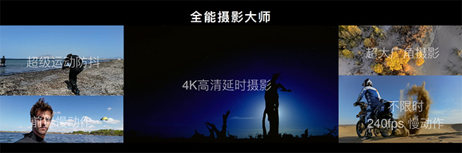 华为ci案例分析_华为案例分析报告_探索华为Mate系列的行业应用案例