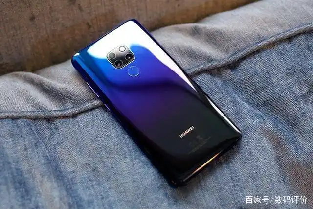 华为Mate 20系列快充技术：大电池旗舰手机的续航保障