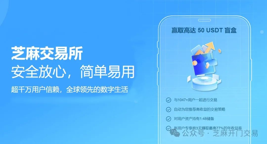 资金灵活运用_资金灵活度_如何通过USDT实现灵活的资金管理？