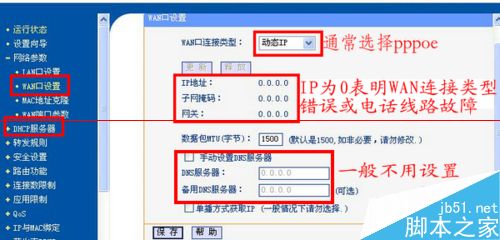 26bb538f2249c642ac4590c9a94bf60f.png