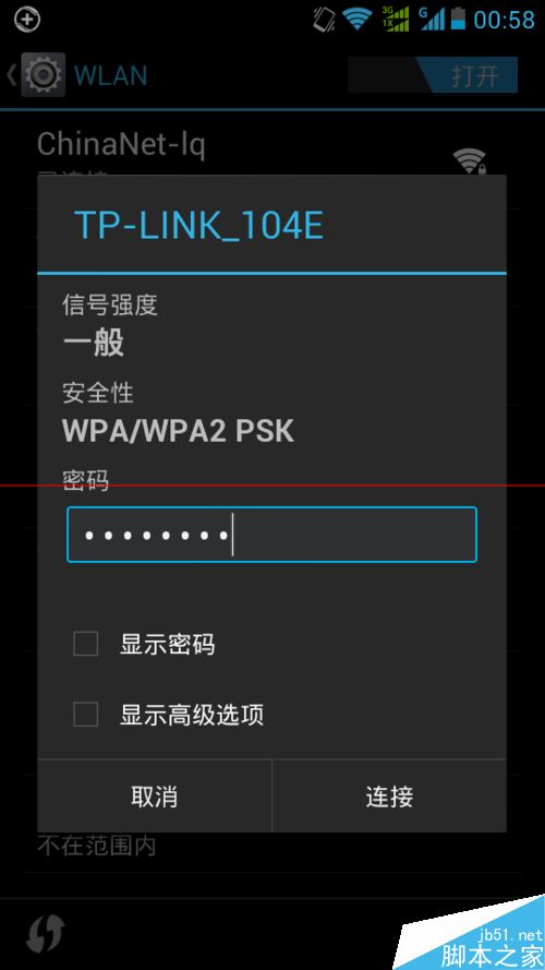 696a17ffa37b78ea4f2bbce353444eca.png