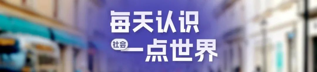住店隐私泄露频发，谁在偷拍？酒店民宿潜藏‘眼睛’令人担忧