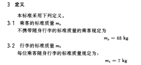 小米汽车的悬挂系统如何影响操控？_小米造车影响_悬挂操控小米汽车影响系统吗