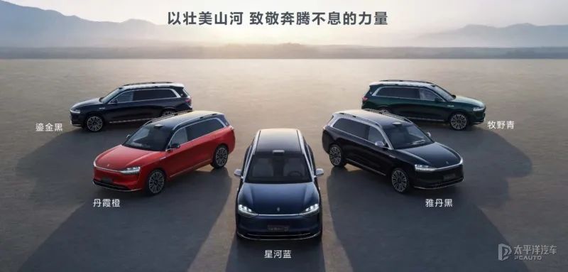 小米造车影响_小米汽车布局_小米汽车的悬挂系统如何影响操控？