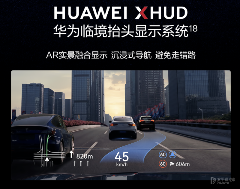 小米汽车的悬挂系统如何影响操控？_小米汽车布局_小米造车影响