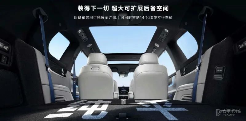 小米造车影响_小米汽车的悬挂系统如何影响操控？_小米汽车布局