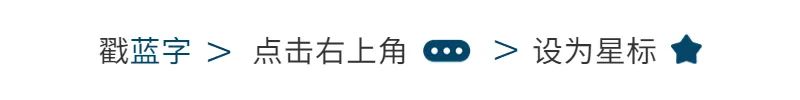 小米14 Ultra上线桔多多商城，靠影像能否突出重围值得买吗?