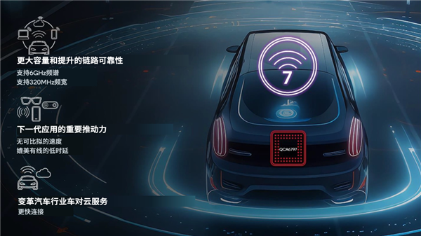 小米铠甲_5g系统总体架构及功能_龙铠架构与小米14的功能性分析